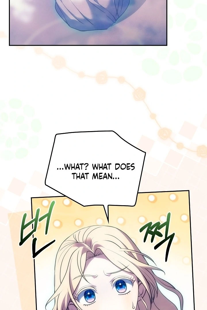 The Only Way to Achieve World Peace Chapter 1 - page 89