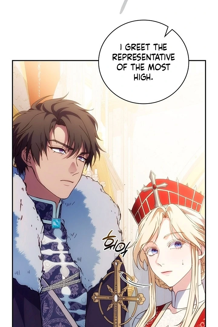 The Only Way to Achieve World Peace Chapter 2 - page 103