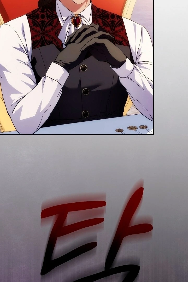 The Only Way to Achieve World Peace Chapter 2 - page 116