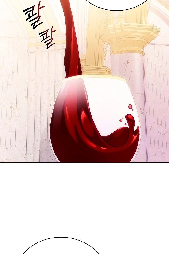 The Only Way to Achieve World Peace Chapter 2 - page 129