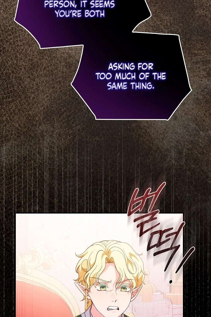 The Only Way to Achieve World Peace Chapter 2 - page 136