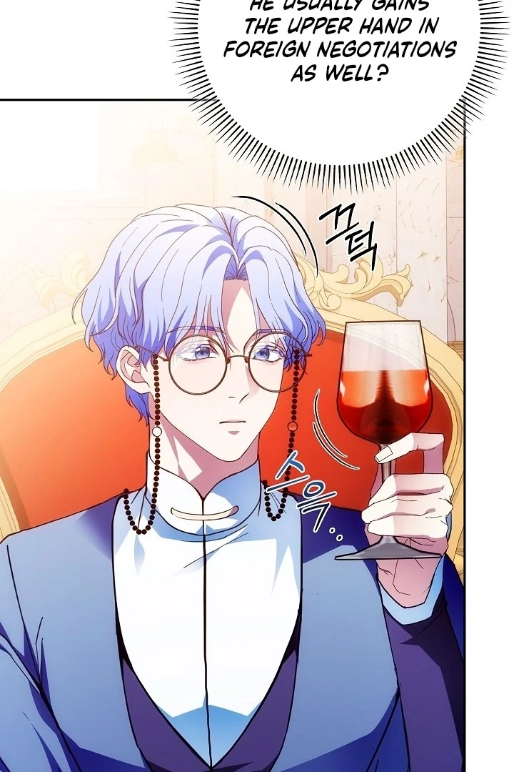 The Only Way to Achieve World Peace Chapter 2 - page 153