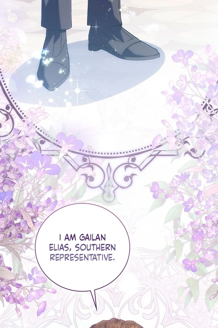 The Only Way to Achieve World Peace Chapter 2 - page 50