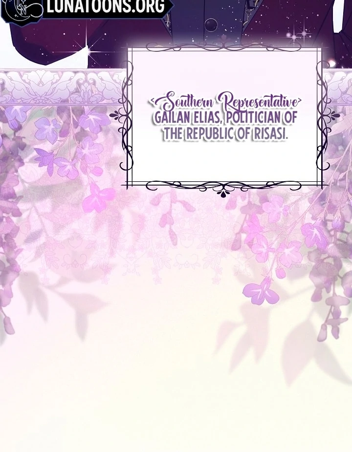 The Only Way to Achieve World Peace Chapter 2 - page 52