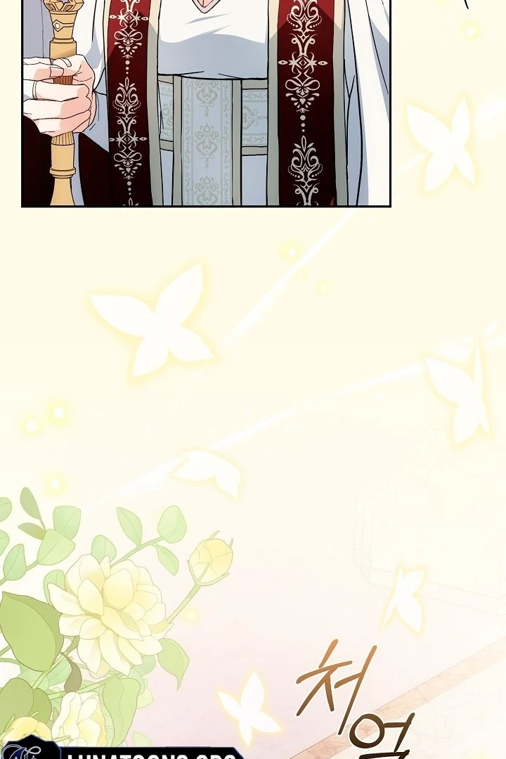 The Only Way to Achieve World Peace Chapter 2 - page 58