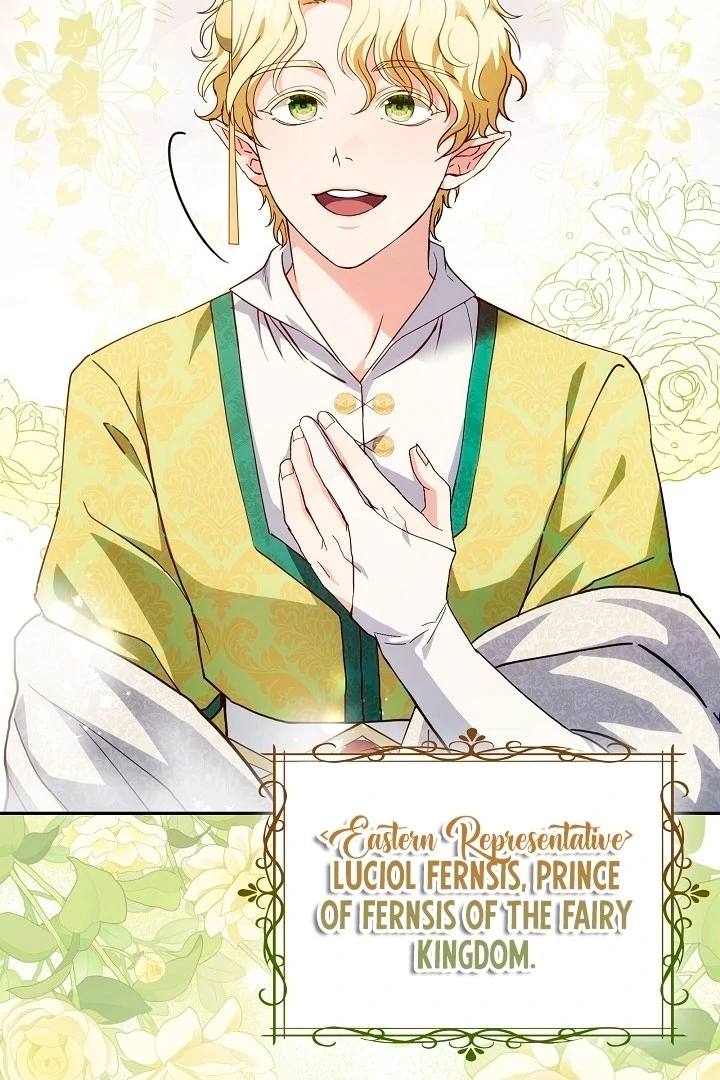 The Only Way to Achieve World Peace Chapter 2 - page 60