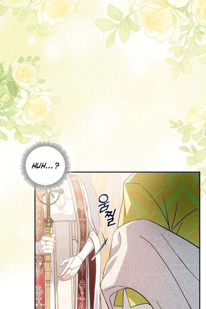 The Only Way to Achieve World Peace Chapter 2 - page 61