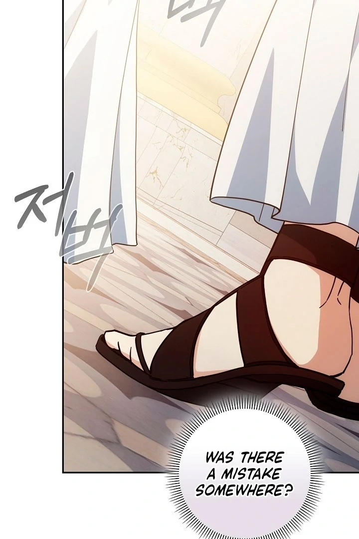 The Only Way to Achieve World Peace Chapter 2 - page 74