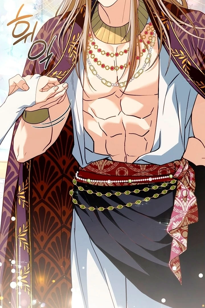 The Only Way to Achieve World Peace Chapter 2 - page 76