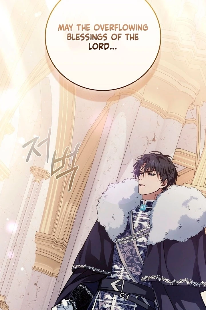 The Only Way to Achieve World Peace Chapter 2 - page 89