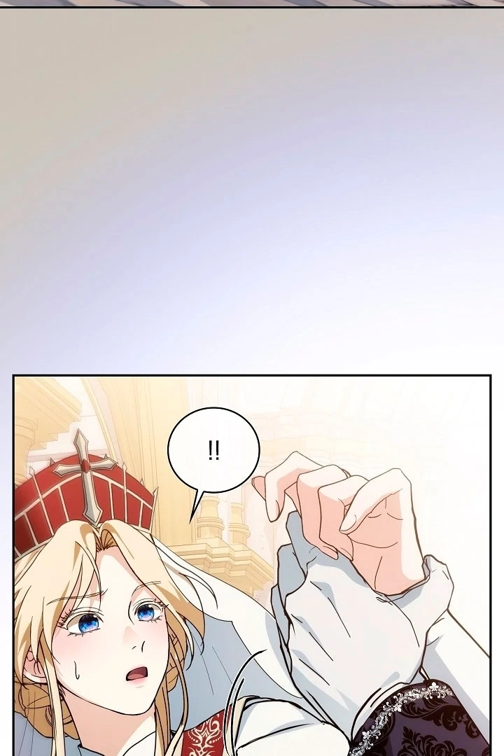 The Only Way to Achieve World Peace Chapter 2 - page 91