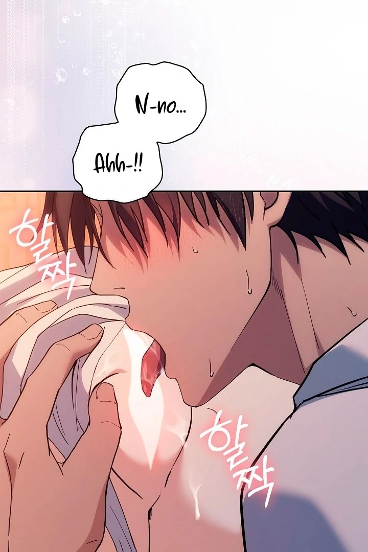 The Only Way to Achieve World Peace Chapter 3 - page 117