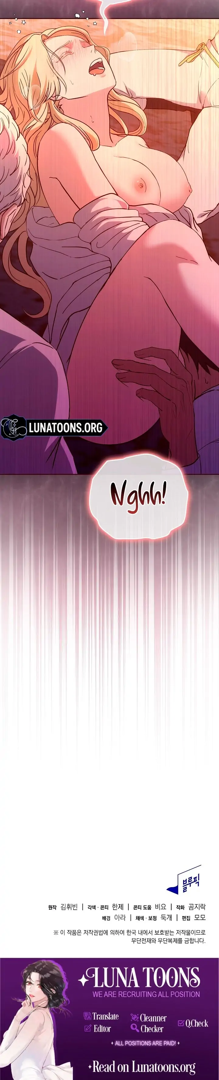 The Only Way to Achieve World Peace Chapter 3 - page 123