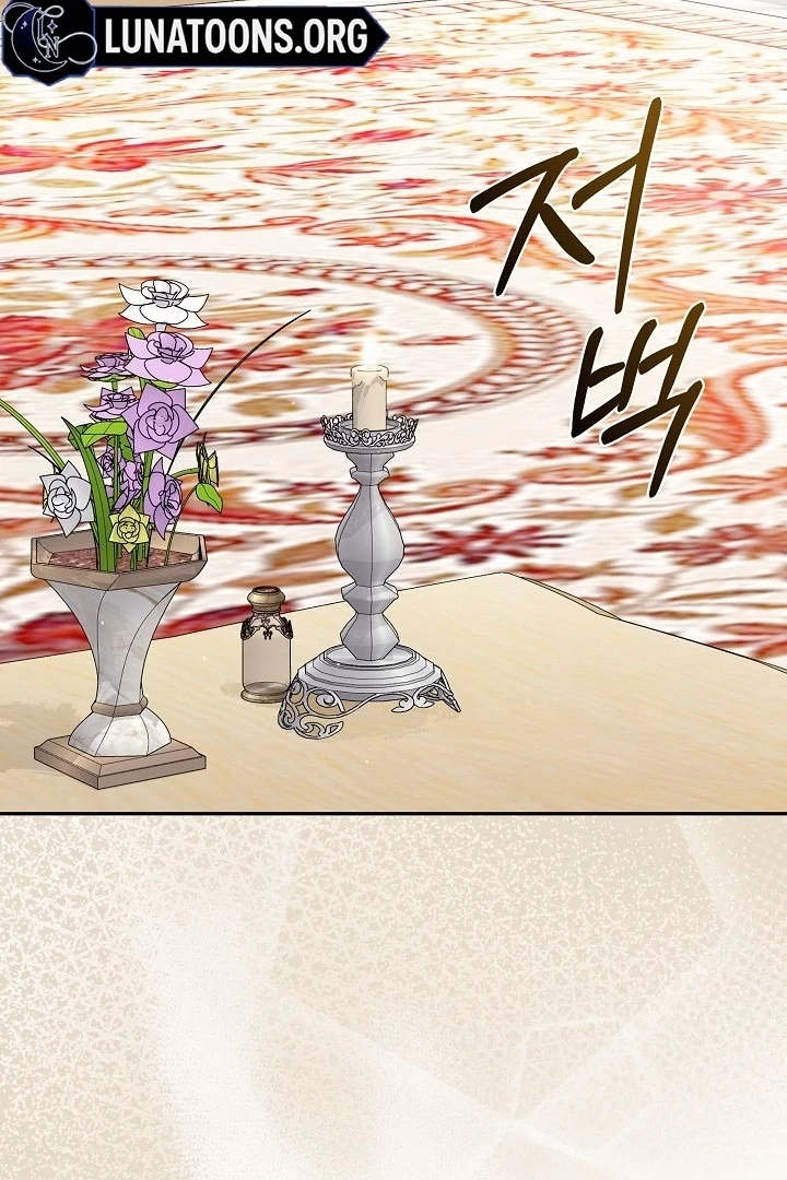 The Only Way to Achieve World Peace Chapter 3 - page 15