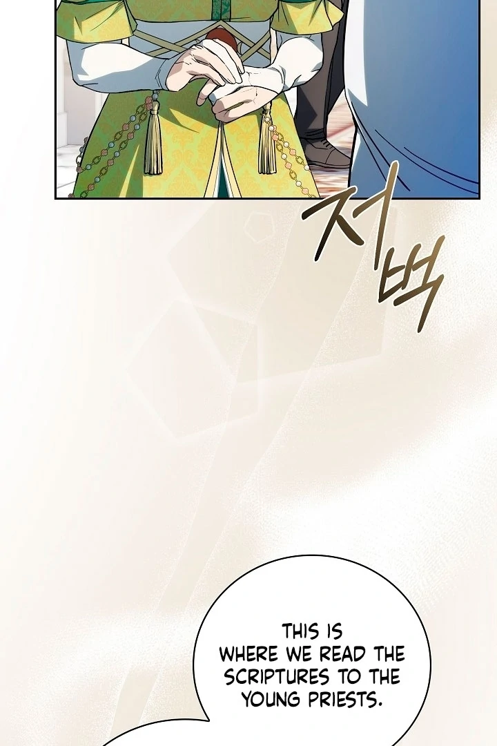 The Only Way to Achieve World Peace Chapter 3 - page 17