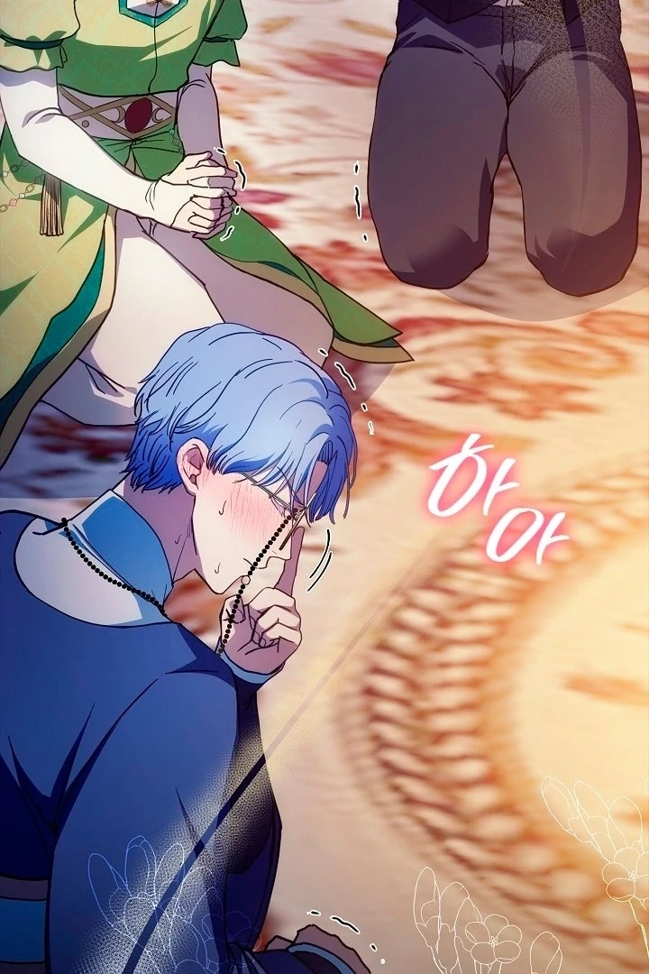 The Only Way to Achieve World Peace Chapter 3 - page 30