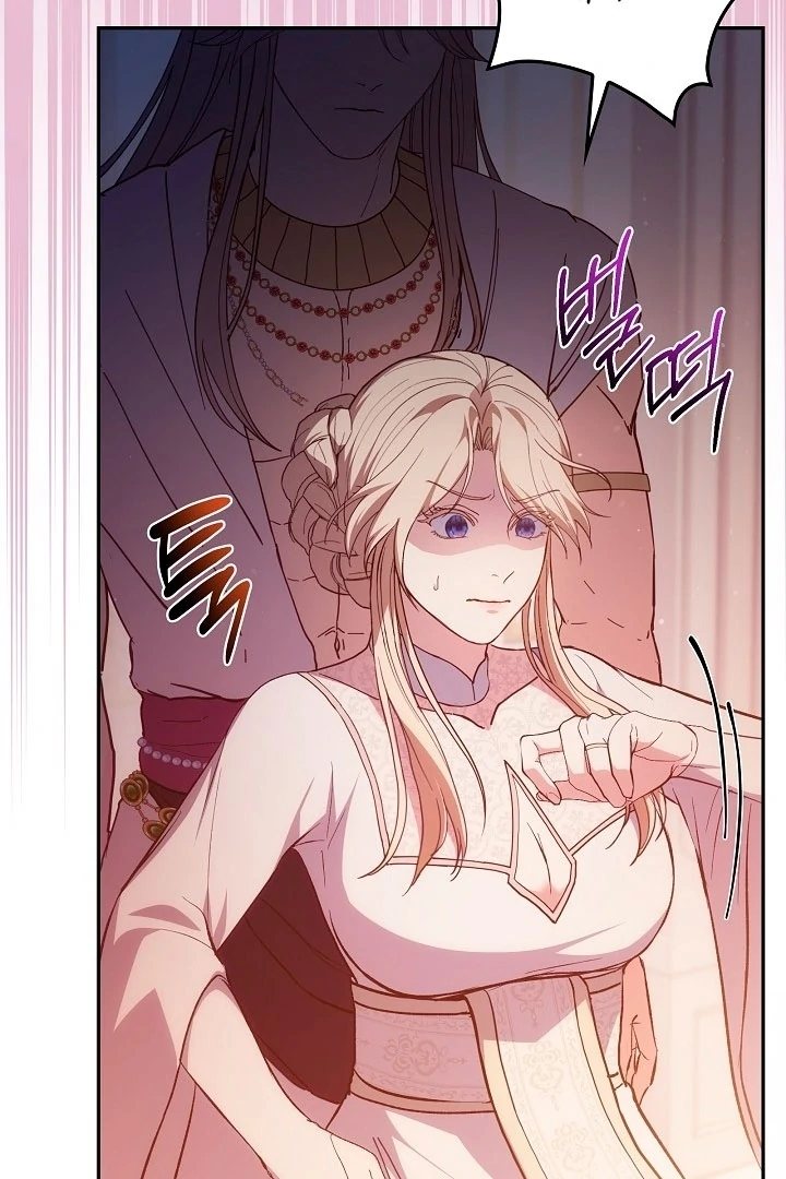 The Only Way to Achieve World Peace Chapter 3 - page 55