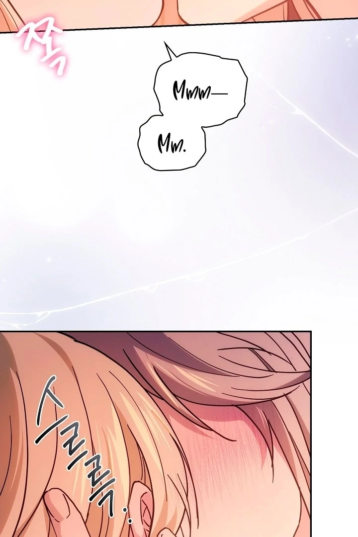 The Only Way to Achieve World Peace Chapter 3 - page 63