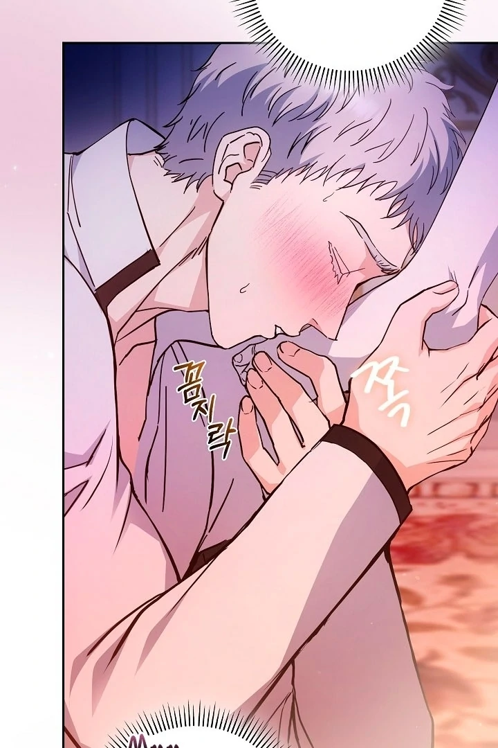 The Only Way to Achieve World Peace Chapter 3 - page 69