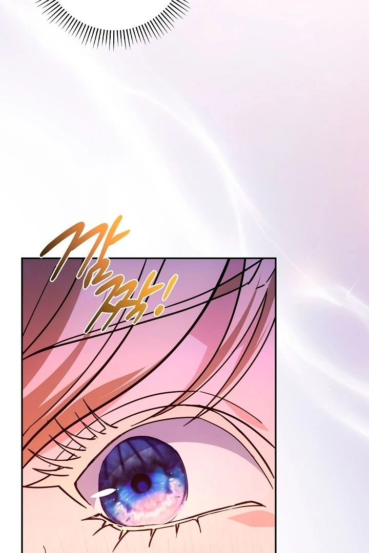 The Only Way to Achieve World Peace Chapter 3 - page 72