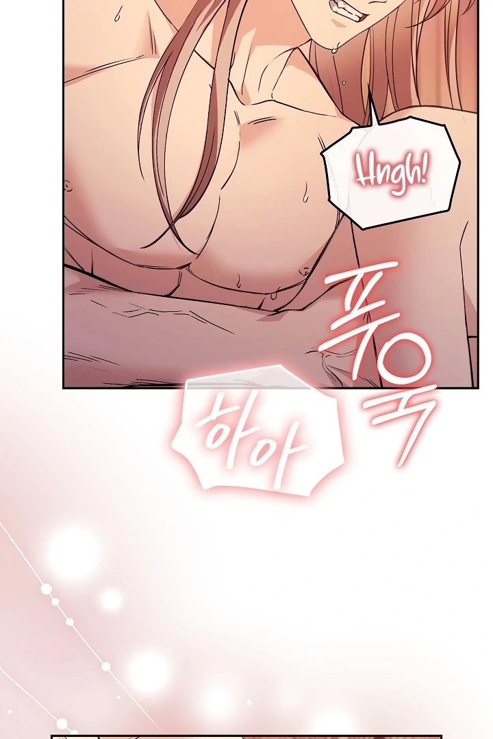 The Only Way to Achieve World Peace Chapter 4 - page 105