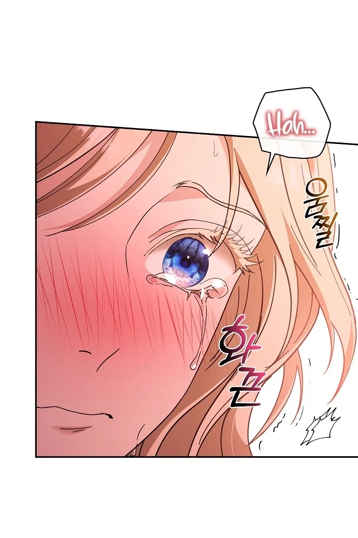 The Only Way to Achieve World Peace Chapter 4 - page 114