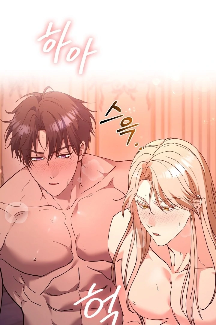 The Only Way to Achieve World Peace Chapter 4 - page 117