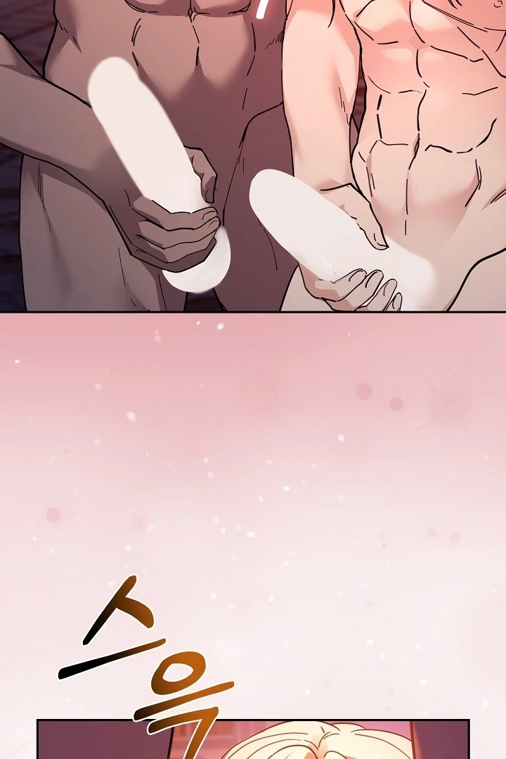 The Only Way to Achieve World Peace Chapter 4 - page 118