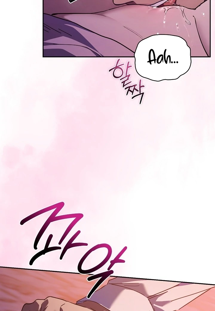 The Only Way to Achieve World Peace Chapter 4 - page 11