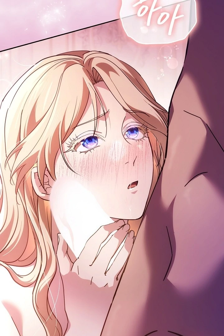 The Only Way to Achieve World Peace Chapter 4 - page 122