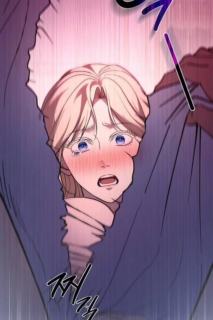 The Only Way to Achieve World Peace Chapter 4 - page 14