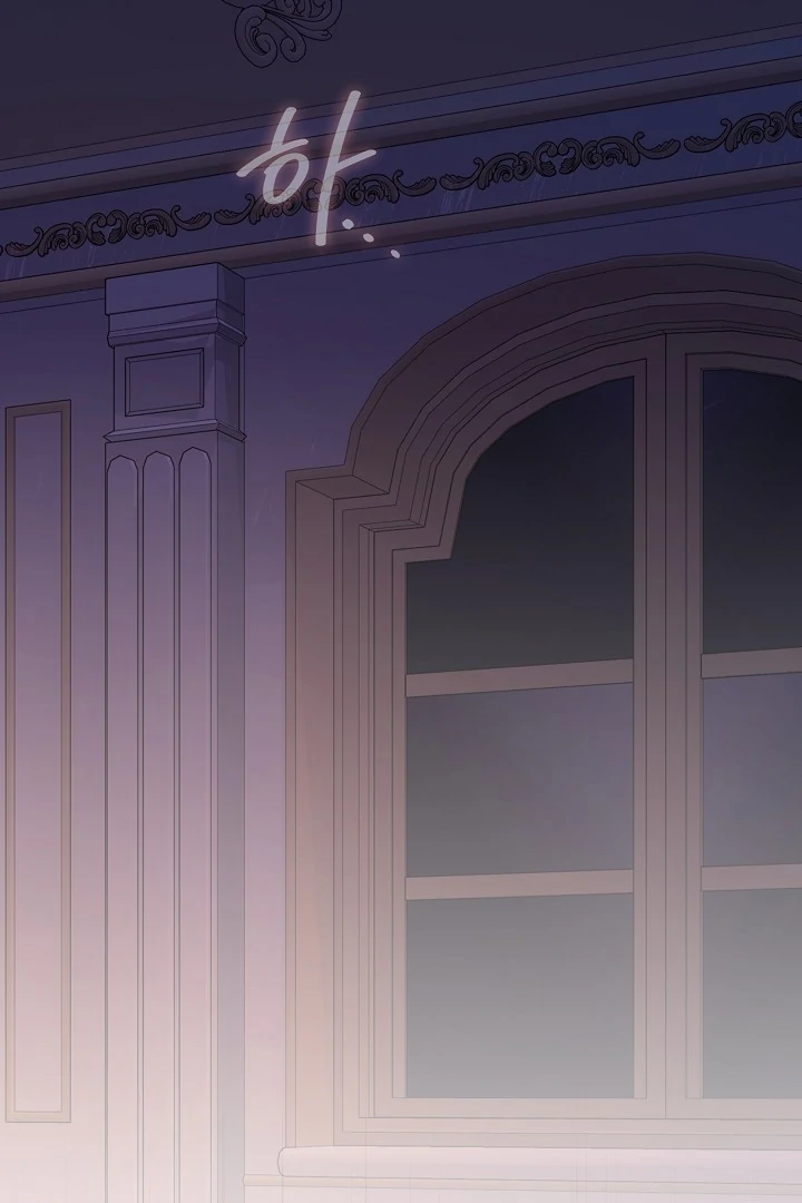 The Only Way to Achieve World Peace Chapter 4 - page 3