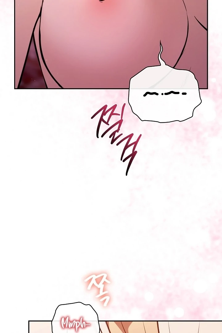 The Only Way to Achieve World Peace Chapter 4 - page 42