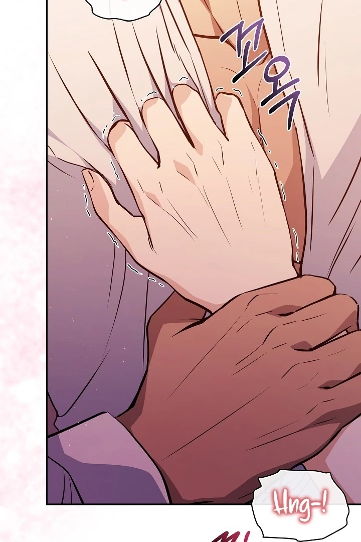 The Only Way to Achieve World Peace Chapter 4 - page 43