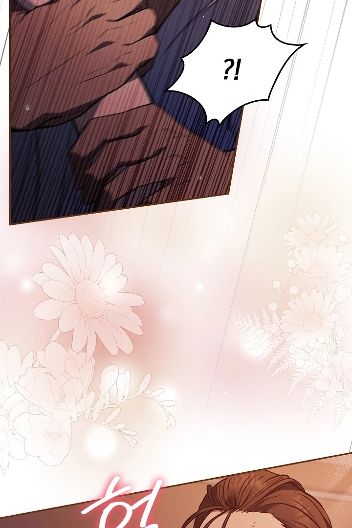 The Only Way to Achieve World Peace Chapter 4 - page 47