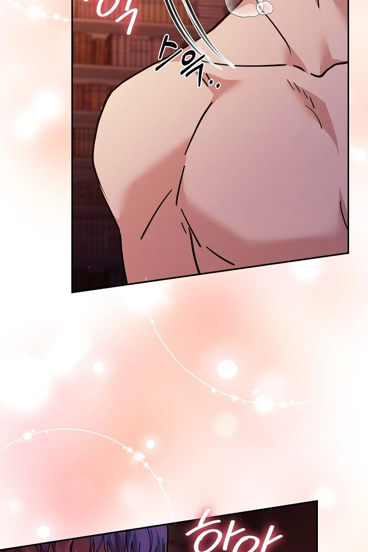 The Only Way to Achieve World Peace Chapter 4 - page 50