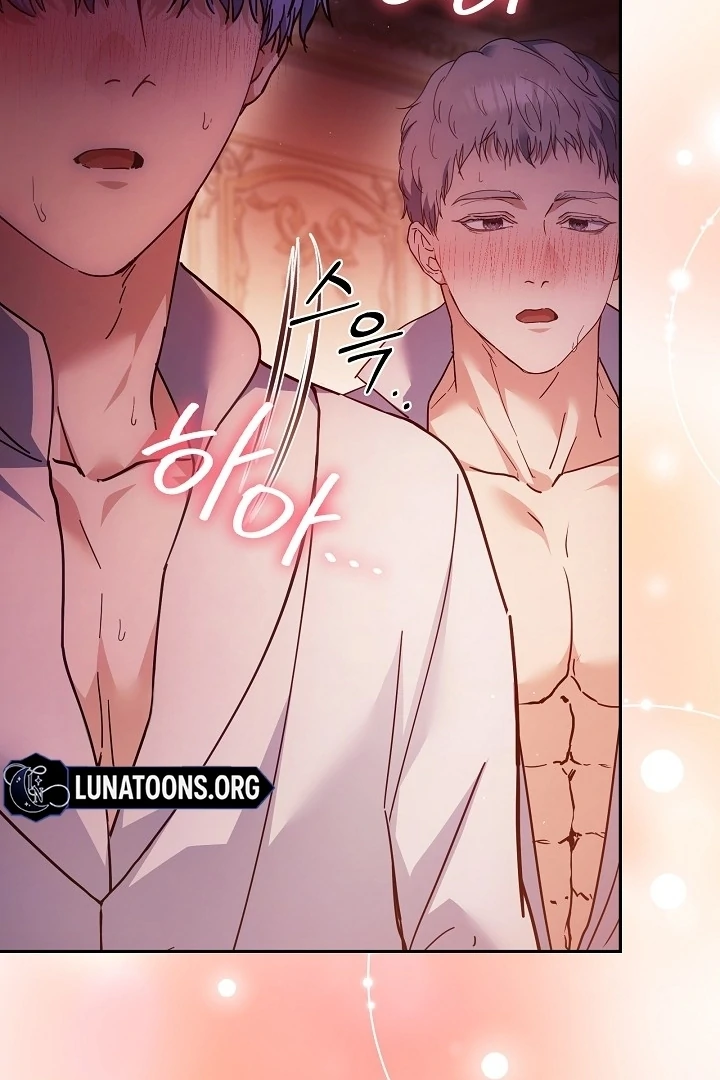 The Only Way to Achieve World Peace Chapter 4 - page 51