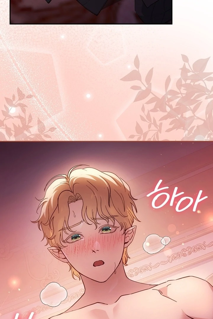 The Only Way to Achieve World Peace Chapter 4 - page 56