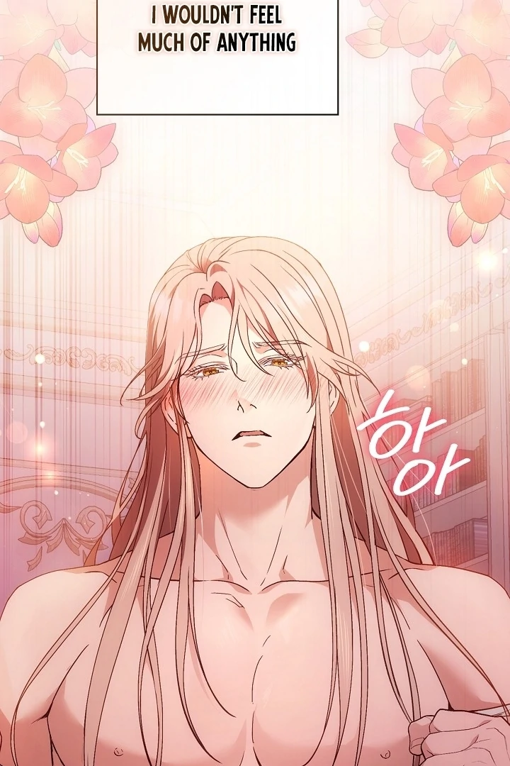 The Only Way to Achieve World Peace Chapter 4 - page 60