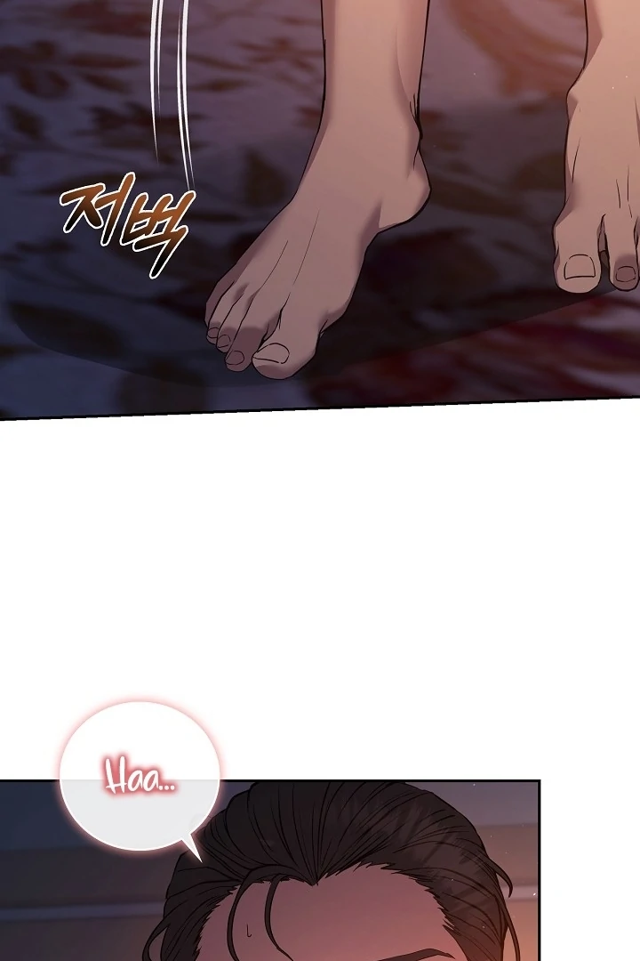 The Only Way to Achieve World Peace Chapter 4 - page 66