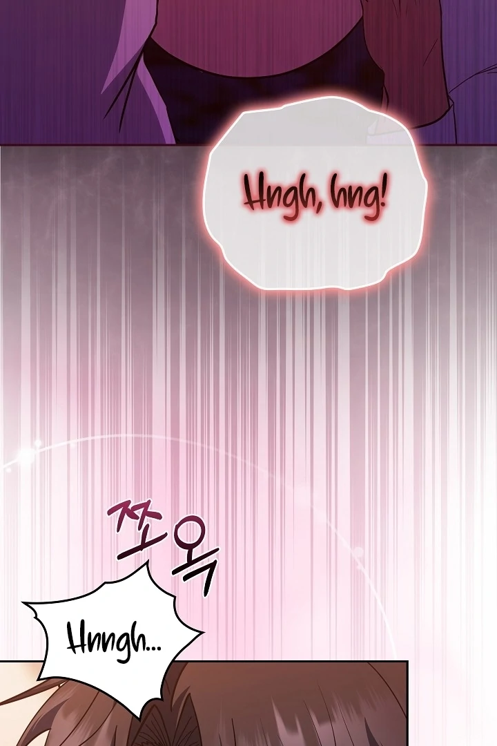 The Only Way to Achieve World Peace Chapter 4 - page 6