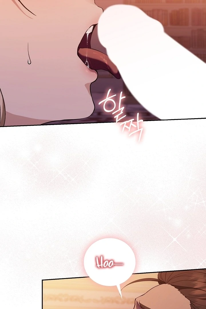 The Only Way to Achieve World Peace Chapter 4 - page 75