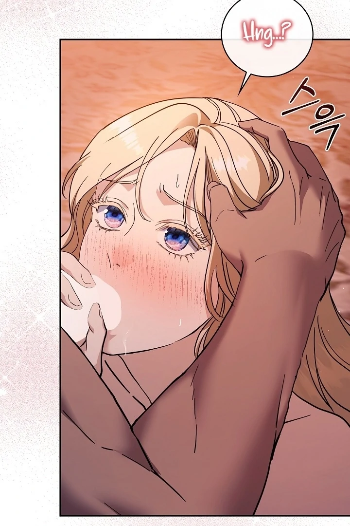 The Only Way to Achieve World Peace Chapter 4 - page 78