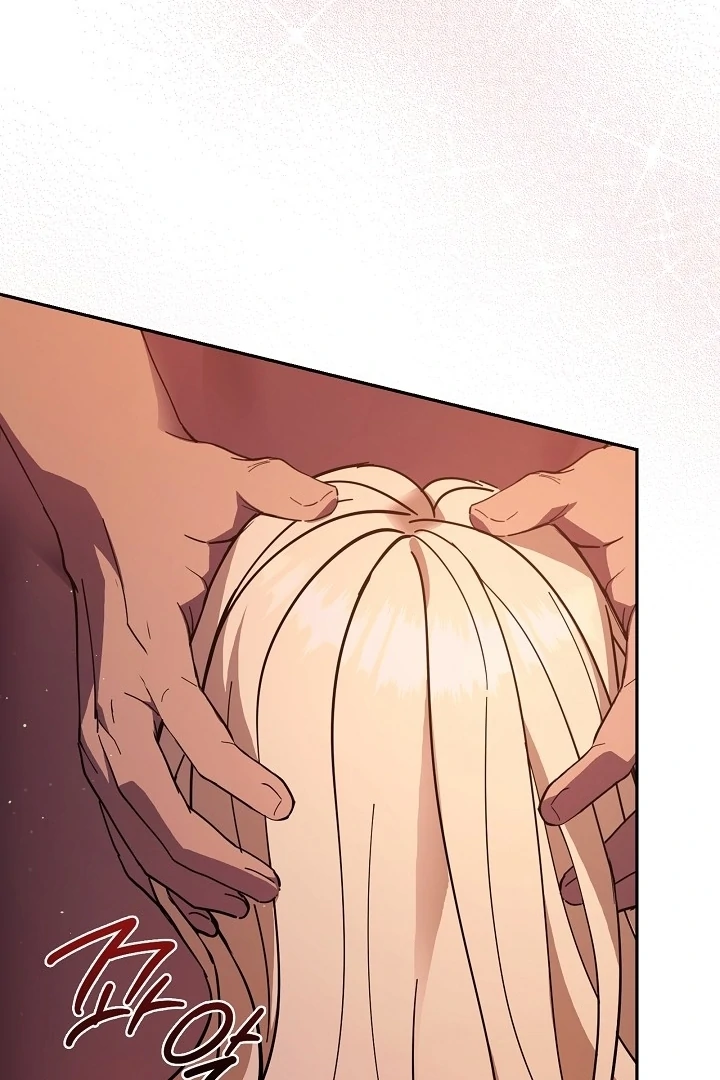 The Only Way to Achieve World Peace Chapter 4 - page 79