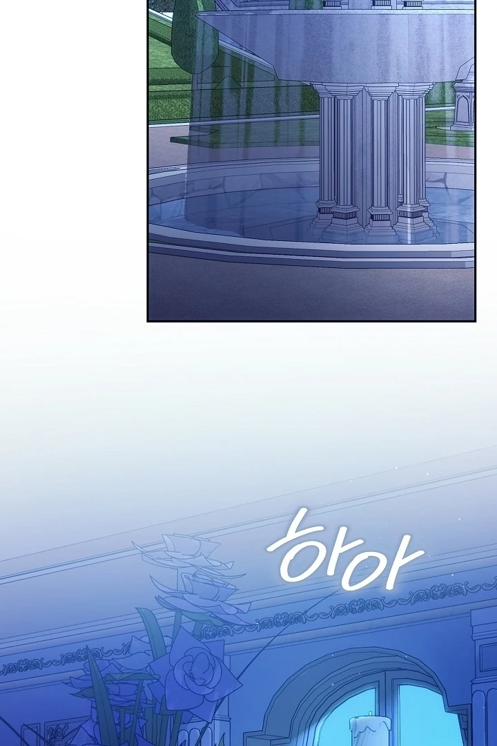 The Only Way to Achieve World Peace Chapter 5 - page 100