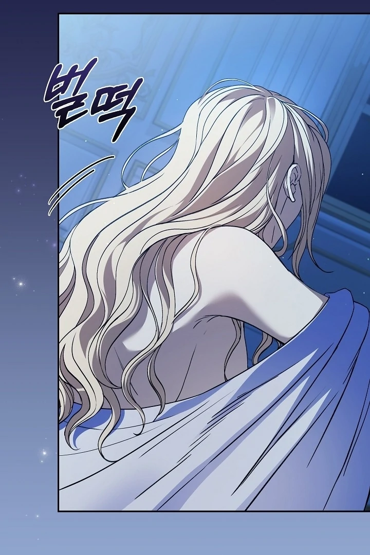 The Only Way to Achieve World Peace Chapter 5 - page 102