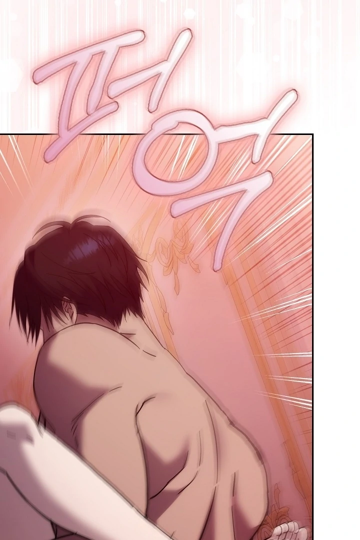 The Only Way to Achieve World Peace Chapter 5 - page 25