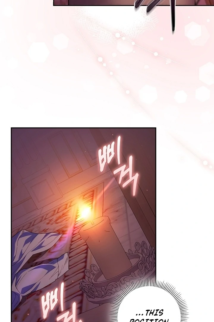 The Only Way to Achieve World Peace Chapter 5 - page 29