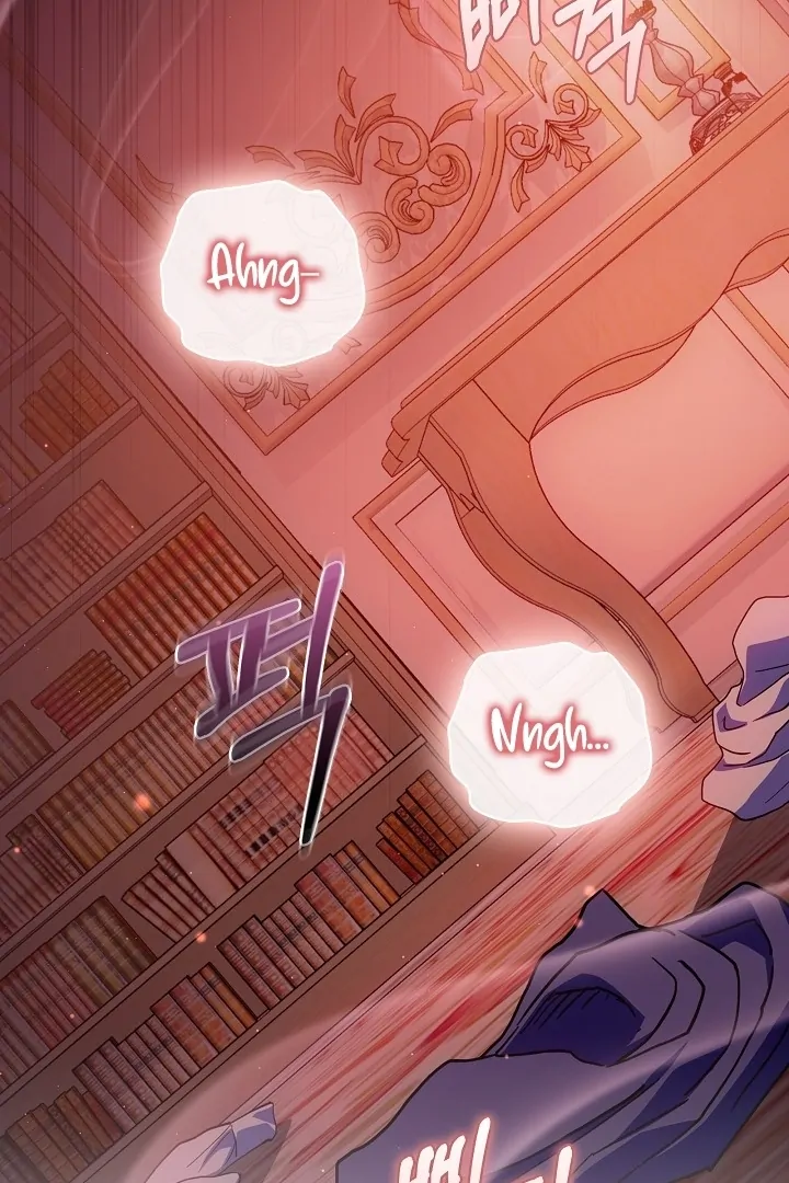 The Only Way to Achieve World Peace Chapter 5 - page 31