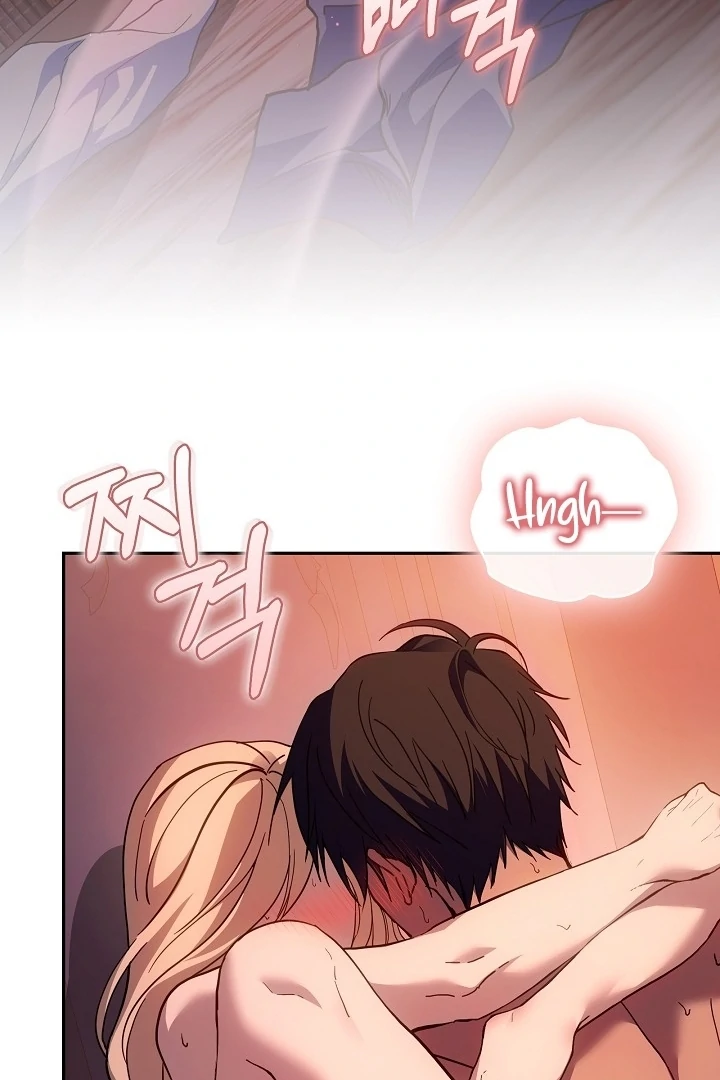 The Only Way to Achieve World Peace Chapter 5 - page 32